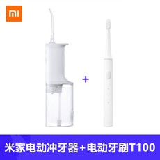 c87aa54511db9515aef874357de6d9e32c05efc997532aaaa2b2a4b3eec0.jpg