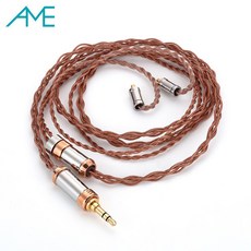 akgn5005