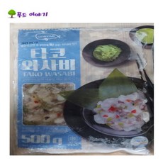 고래미 타코와사비 500g, 1개