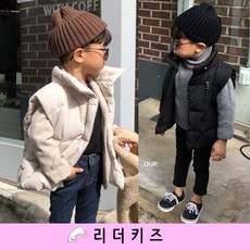 리더키즈 아워 패딩조끼 OUR 웰론 유아동 키즈 주니어 초등학생