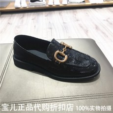 sjyp운동화