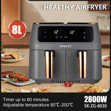 에어프라이어SK-ZG-8030 가정용 대용량 에어 프라이어 터치 타입 2800W 파워 다기능 전기 미니 소형 오븐