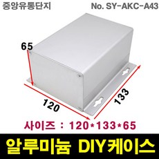 추천6 엔클로저