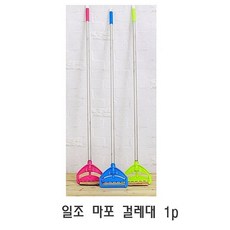 91d90a1e92941d3c634aae5a86b37215b6a0f277d124be71268bd9d4654a.jpg