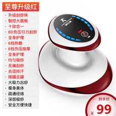 e424548c0855852b77d6b9dd6a4deda26e85a814e9d19bc71f4151eeff48.jpg