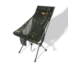 코누 경량 체어 WELL 캠핑 의자 롱 릴렉스 캠핑 체어 감성 폴딩 접이식 편한 휴대용 캠핑용 초경량 백패킹, 카모 블랙, 3개