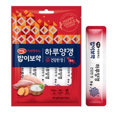 하림 밥이보약 하루양갱 건강한 장, 56g, 1개