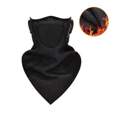 볼컴바라클라바