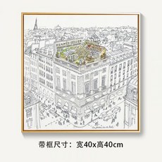 신인작가그림소개