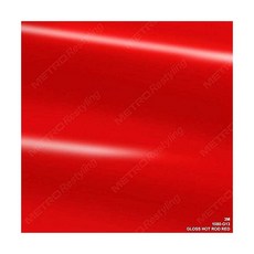 3M 2080 G13 광택 HOT 로드 RED 5ft x 1ft 5Sqft 카랩 비닐 필름, 5ft x 3ft (15 Sq/ft), 1개 - 3m2080