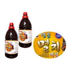 제주은빛멸치액젓