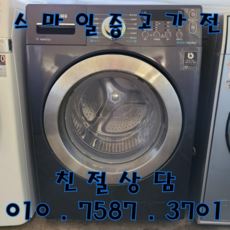 82d7a1ba4da10da538ce0c66ea71cc041d1918f7ec36c4a0748c3d049023.png