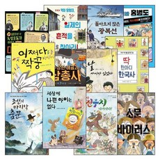 kbs한국어책과함께준4급