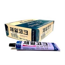 형제코크