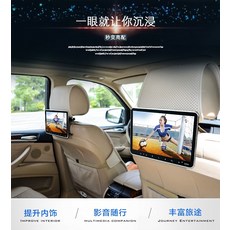카니발 펠리세이드 올란도 후석 모니터 뒷좌석 모니터 TV, 7.다크그레이