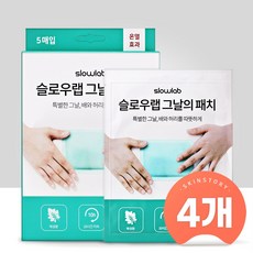 (4개) 슬로우랩 그날의 패치 5매, 4개