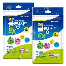 신신제약 NEW 쿨링시트EX 열냉각 해열 냉찜질 쿨링, 1개, 8매입