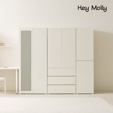 헤이몰리 터치미 모듈 시스템 맞춤형 2100 전신거울 서랍 옷장 장롱 세트