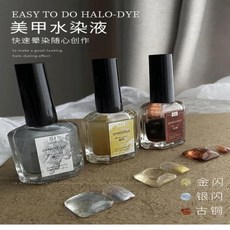 젤메니큐어 빠른 건조 수채화 잉크 블루밍 스머지 버블 연기 효과 네일 아트 DIY 대리석 하이브리드 바니시 매니큐어 램프 없음, 1개, [02] ALL6