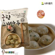 b12e9bfc759f127d1db949a31ed18a3d1af37364b7501518e1ef40e3b16a.jpg