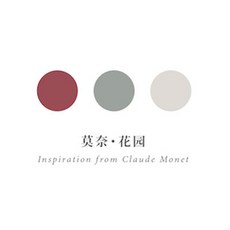 노트북스티커모네