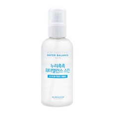 누리촉촉