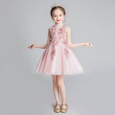 2fcc2fe5e85e60f219dd54d87fddafee550ac1176513d7e462ecc0ffb8be.jpg