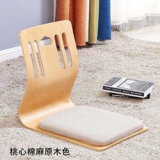 앉은뱅이의자성인