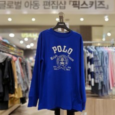 [picks kids]폴로 키즈 주니어 빅로고 공용 라운드 티셔츠 120~160사이즈 pbll033910