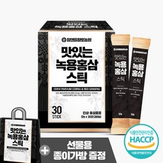 로웰팜 녹용홍삼 스틱, 12g, 1박스