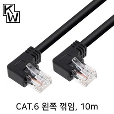 cat630m