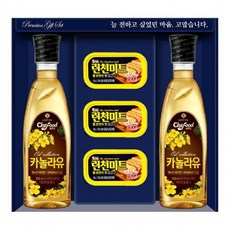 백설포도씨유1호