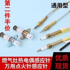 2구가스오븐렌지빌트인레인지