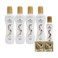 실크테라피볼류마이징