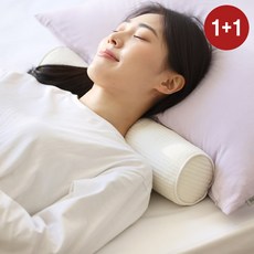 위드 낮은 수건 숙면 경추베개 일자목 거북목베개