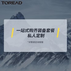 8ff62cd2bc100c94f3cbca1e6f618083da1834088a7cd666248a7549ea77.jpg