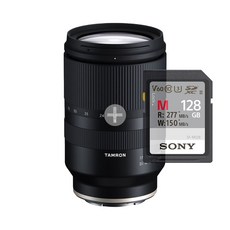 탐론 17-70mm F2.8 B070 소니E용 (SF-M128/T2 메모리)