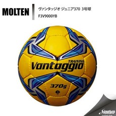 moltern 천상 계 초급 3703 번 공 f3 v9000 yb 메 탈 옐 로 우 × 블 루 축구공 기타, 상세설명참조 상품 문의는 상품 문의란에 적어주세요