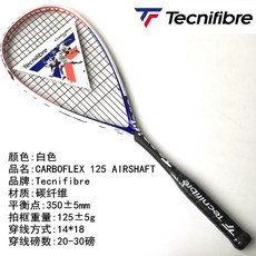 스쿼시 라켓 테크니피브레 타이니 풀카본 카보플렉스, 01 CARBOFLEX 125 AIRSHAFT
