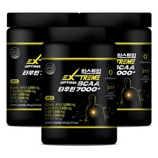 익스트림 OPTIMA BCAA 타우린 7000+, 600g, 3개 - xtremer