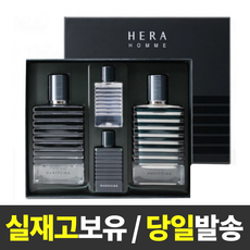 [실재고보유]헤라 옴므 매니시모 2종 세트 스킨 로션 포맨 남자 남성 화장품, 1개