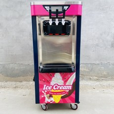 보만2100