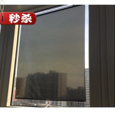 은색커튼