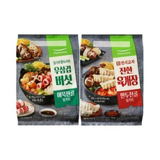 풀무원어묵전골