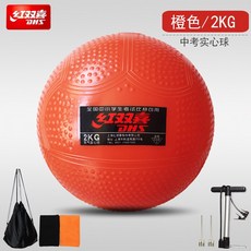 카라카라오렌지2kg