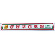 fa971c133ab6465cc13bf8a37989c395b43a6085ff416b3f1b369c2c5087.jpg