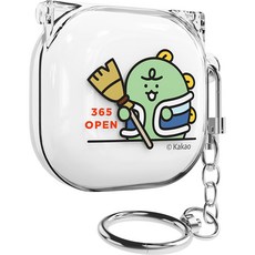 버즈죠르디케이스