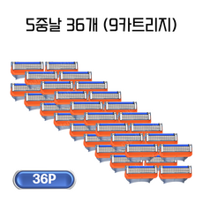 나폴리가든 질레트 호환 면도날 호환용 면도기날 파워 스킨텍 프로 쉴드 퓨전 면도 교체날 gillette Mach, 9개, 4개입