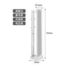 북유럽 스타일 원목 회전식 전신거울행거 옷걸이, 사진참조_옵션10 있음