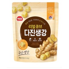 해표 리얼큐브 다진생강 23g, 13개